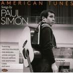 輸入盤 VARIOUS / AMERICAN TUNES ： SONGS BY PAUL SIMON [CD]