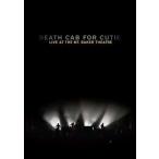 輸入盤 DEATH CAB FOR CUTIE / LIVE AT THE MOUNT BAKER THEATRE [DVD]