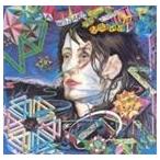輸入盤 TODD RUNDGREN / WIZARD A TRUE STAR [CD]