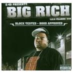 輸入盤 BIG RICH / FILLMORE RICH [CD]