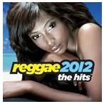 輸入盤 VARIOUS / REGGAE 2012 THE HITS [CD]