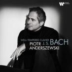 輸入盤 PIOTR ANDERSZEWSKI / J.S.BACH ： WELL TEMPERED 2 EXCPT [CD]