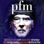 輸入盤 PREMIATA FORNERIA MARCONI / I DREAMED OF ELECTRIC SHEEP [2CD]