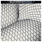 輸入盤 BAJOFONDO TANGO CLUB / MARDULCE [CD]