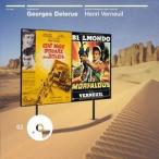 輸入盤 GEORGES DELERUE / CENT MILLE DOLLARS AU SOLEIL [CD]