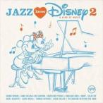 輸入盤 VARIOUS / JAZZ LOVES DISNEY 2 ： A KIND OF 