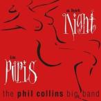 輸入盤 PHIL COLLINS / HOT NIGHT IN PARIS （REMASTERED） [2LP]