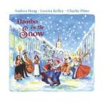 輸入盤 ANDREA HOAG / HAMBO IN THE SNOW [SACD HYBRID]