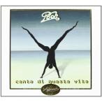 輸入盤 POOH / CENTO DI QUESTE VITE [CD]