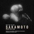 輸入盤 BRUSSELS PHILHARMONIC / RYUICHI SAKAMOTO - MUSIC FOR FILM [CD]
