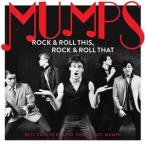 輸入盤 MUMPS / ROCK ＆ ROLL THIS ROCK ＆ ROLL THAT ： BEST CASE SCENARIO YOU’VE GOT MUMPS [LP]