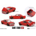 1/64 Nissan SKYLINE 2000GT-R(KPGC10) Kaido Works V1(右ハンドル) KHMG175 完成品ミニカー