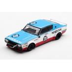 1/64 Nissan スカイライン ケンメリ リバティーウォーク Nissan Racing ’75 コンセプト(右ハンドル) MGT01212-R 完成品ミニカー