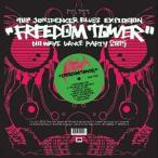 輸入盤 JON SPENCER BLUES EXPLOSION / FREEDOM TOWER ： NO WAVE DANCE PARTY 2015 [CD]