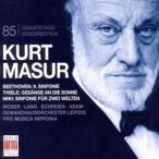 輸入盤 KURT MASUR / 85TH ANNIVERSARY EDITION [2CD]