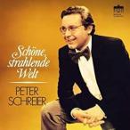 輸入盤 PETER SCHREIER / SCHONE STRAHLENDE WELT [CD]