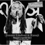 輸入盤 JIMMY LINDSAY / REGGAE LEGENDS 1 [CD]