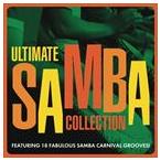 輸入盤 VARIOUS / ULTIMATE SAMBA COLLECTION [CD]