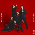 輸入盤 VACCINES / ENGLISH GRAFFITI （DLX） [CD]