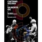 輸入盤 CAETANO VELOSO ＆ GILBERTO GIL / DOIS AMIGOS UM SECULO DE MUSICA （AO VIVO） [DVD]