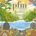 輸入盤 PREMIATA FORNERIA MARCONI / EMOTIONAL TATTOOS [2LP＋2CD]