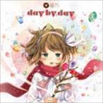 鹿乃 / day by day（通常盤） [CD]