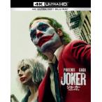 ジョーカー：フォリ・ア・ドゥ 4K UL