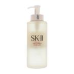 ショッピングSK-II SK2／SK-II （エスケーツー） フェイシャル トリートメント エッセンス （化粧水） 330ml