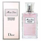 クリスチャンディオール ミスディオール シルキー ボディ ミスト 100ml
