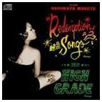 カルカヤマコト / Redemption Songs [CD]
