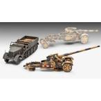 1/72 Sd.Kfz.9「ファモ」＆21cm迫撃砲/17cmキャノン砲 03371 組み立て式プラモデル【予約】