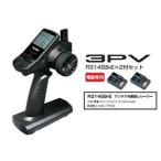 T3PV送信機（4ch受信機付き）受信機2個セット 電動カー用（R314SB-E） 038273