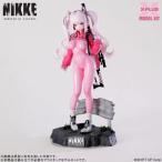 勝利の女神：NIKKE アリス プラスチックモデルキット