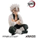 ショッピングメガハウス G.E.M.シリーズ 鬼滅の刃 てのひら不死川さん 彩色済みフィギュア【予約】