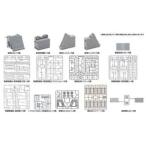 架線柱・新幹線型き電セット(築堤S35・高架橋S35各2組付) 3232 Nゲージ