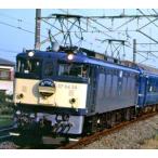 JR EF64-0形電気機関車（5次形・高崎車両センター） 7117 Nゲージ【予約】