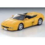トミカリミテッドヴィンテージNEO LV-N フェラーリF355 スパイダー（黄） ミニカー