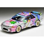 トミカリミテッドヴィンテージNEO LV-N234e AXIA スカイライン（銀） ミニカー