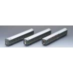 JR西日本24系25形特急寝台客車(トワイライトエクスプレス)増結セットB（3両） HO-9111 HOゲージ