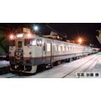 JR キハ400系急行ディーゼルカー（利尻）セット（5両） 97240 Nゲージ【予約】