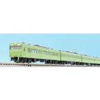TOMIX トミックス 鉄道模型