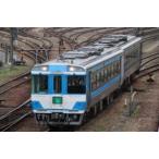 特別企画品 JR キハ185系特急ディーゼルカー（うずしお）セット（2両） 97975 Nゲージ