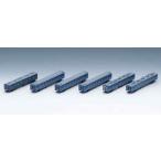 TOMIX 国鉄14-500系客車(まりも)増結セット 98543 Nゲージ