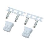  Tamiya свет для housing мужской 2 шт SGC-52 RC детали 