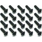 3×8 スチールヘックスボタンビス 20