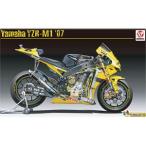 1/12 ヤマハ YZR-M1 2007 BX13002 組み立て式プラモデル