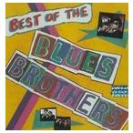 輸入盤 BLUES BROTHERS / BEST OF [CD]