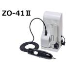 超音波カッター ZO-41