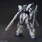 機動戦士ガンダムNT HGUC 1/144 シナンジュ・スタイン (ナラティブVer.) 組み立て式プラモデル