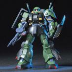 HGUC 1/144 ハイザック